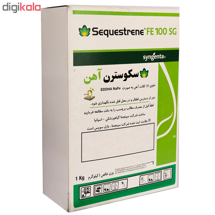 کود سکوسترن آهن سینجنتا مدل FE 100 SG وزن 1 کیلوگرم