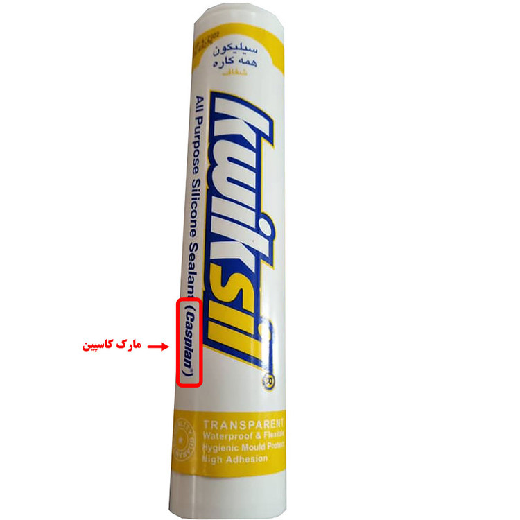چسب سیلیکون کاسپین مدل shafaf حجم 300 میلی لیتر مجموعه 3 عددی