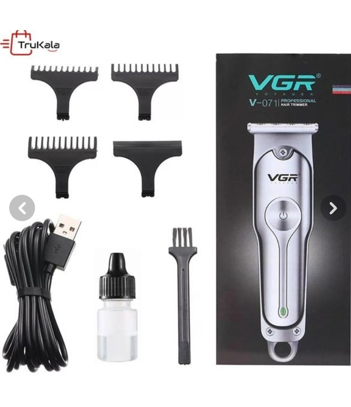 ماشین اصلاح وی جی ار مدل V-071